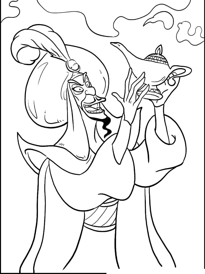 Coloriage Aladin Creatif Pour Tous Les Ages