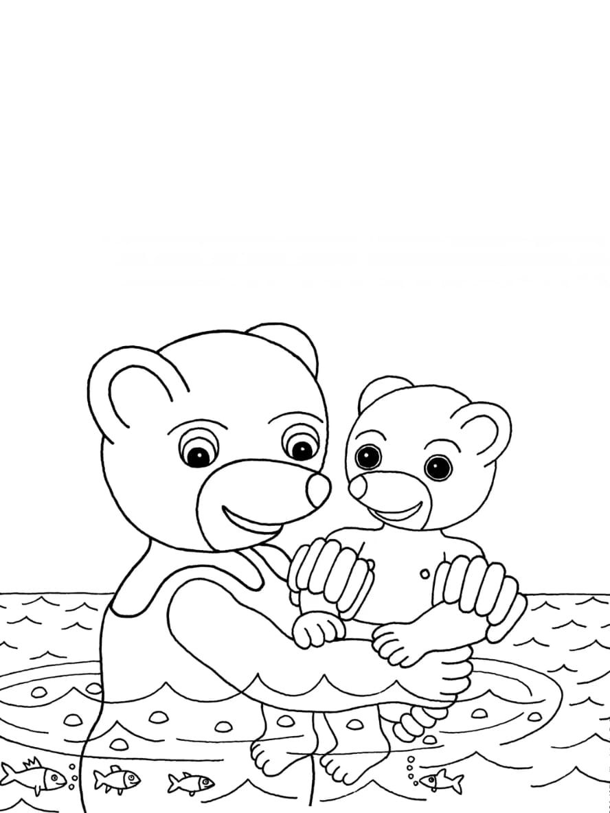 Coloriage Petit Ours Brun Nageant