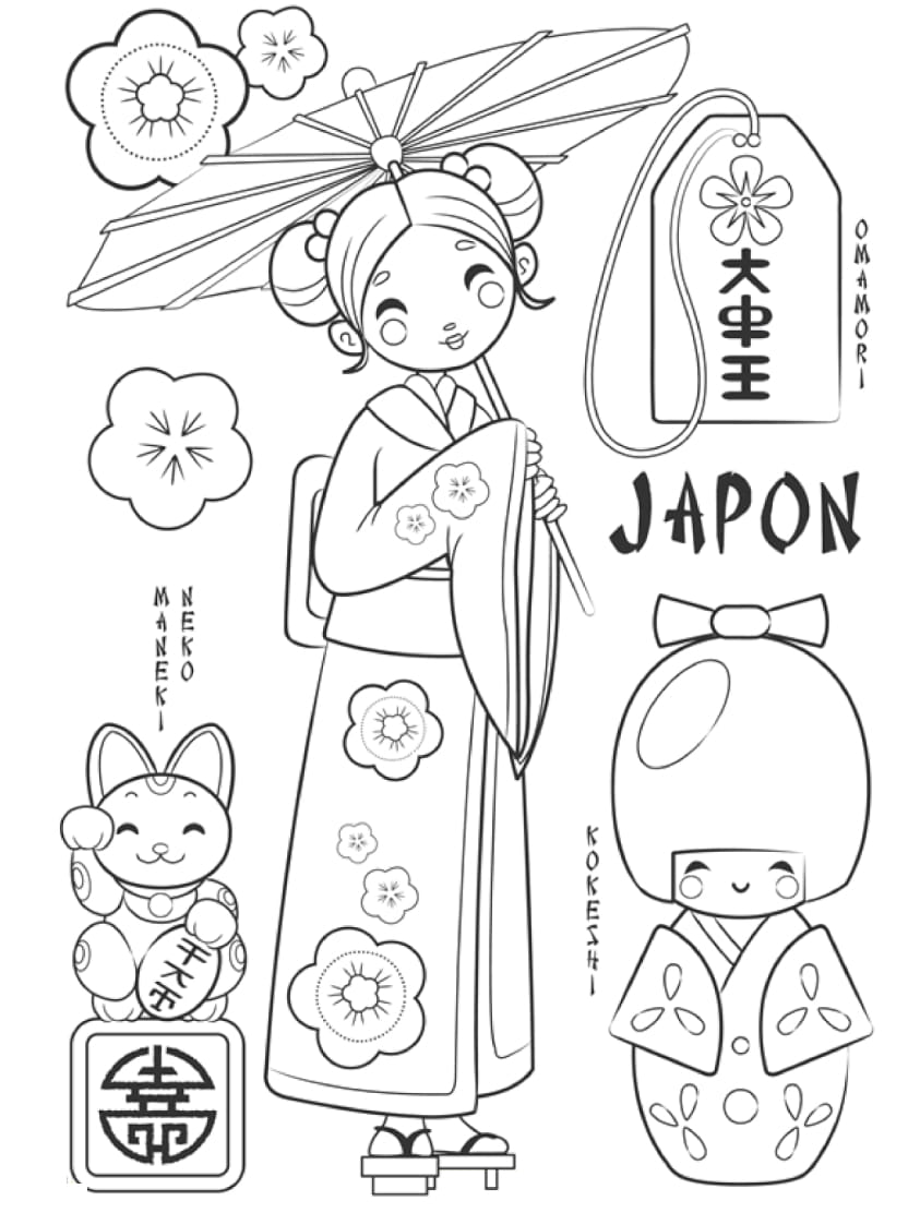 Coloriage Japonais Avec Des Symboles Zen Et Bouddhistes