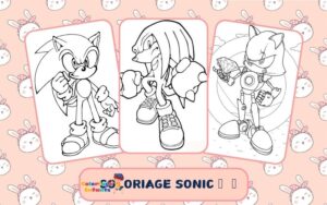 Coloriage Sonic