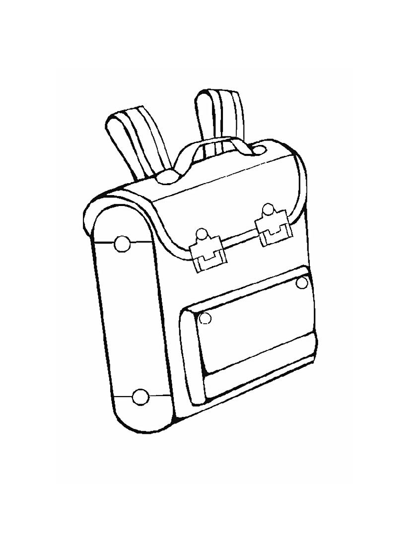 Cartable Coloriage Avec Doux Motifs Pour Enfants