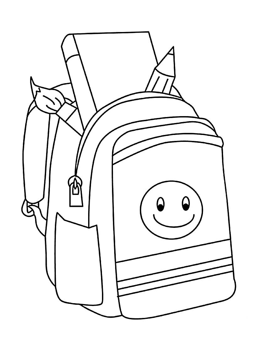 Coloriage Cartable Avec Scene De Rentree Scolaire Joyeuse