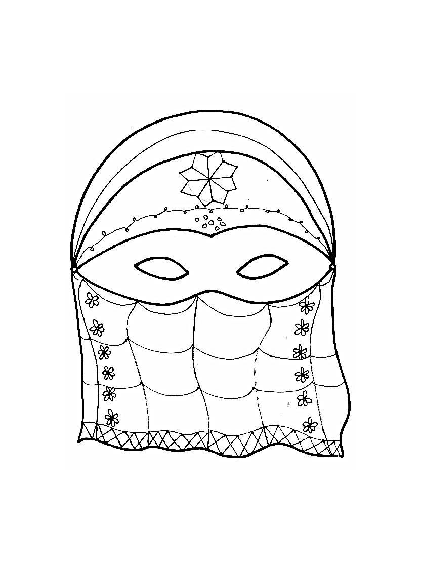 Coloriage Masque Original Pour Des Createurs En Herbe